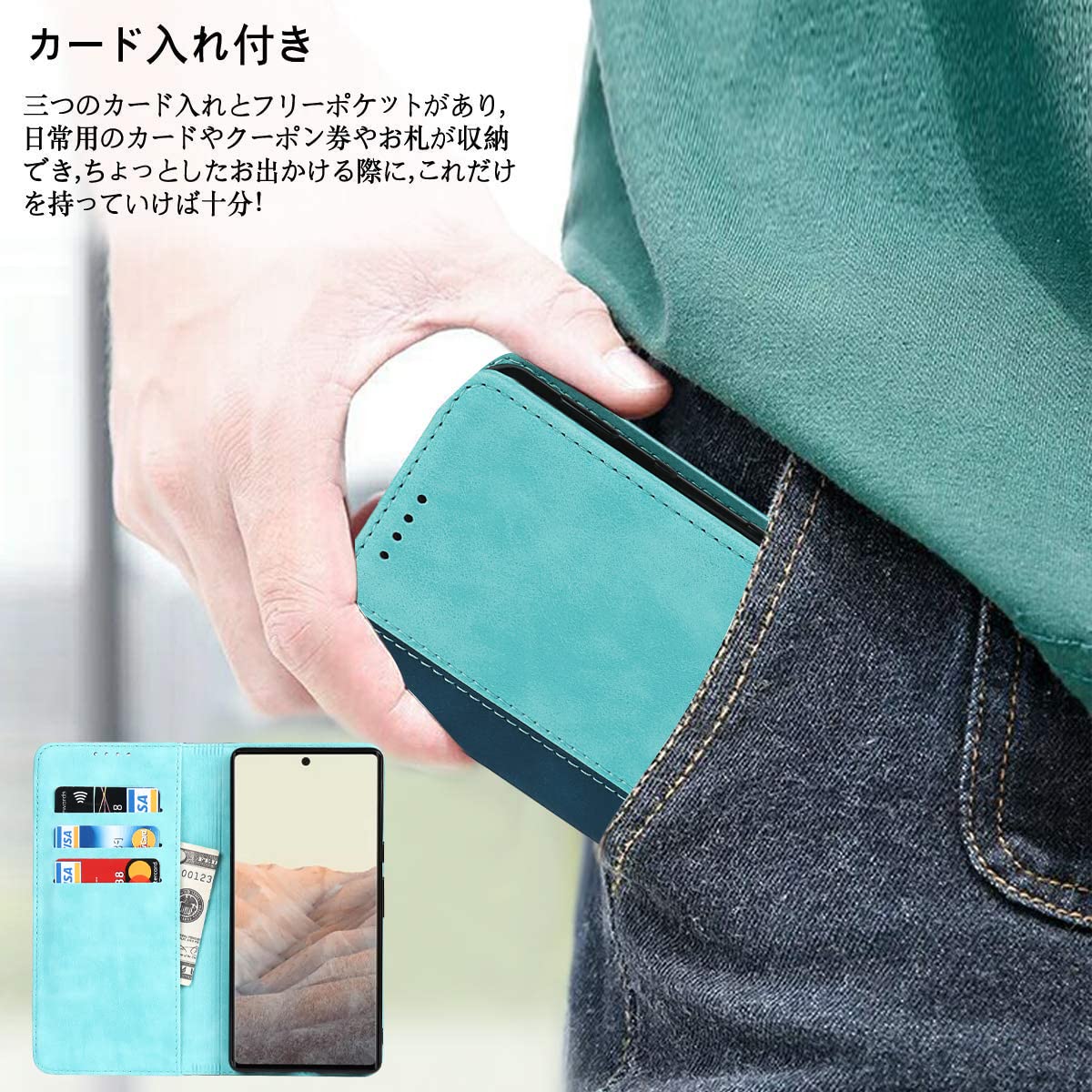 Pixel6 128GB au版 ケース付き Pixel6 128GB au版 ケース付き Pixel6 128GB au版 ケース付き