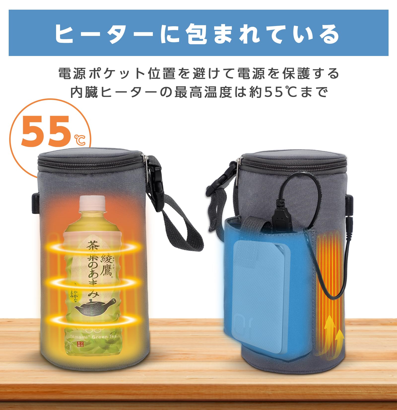 Belmic ベルミーコーヒー 中型保温ケース 【公式ショッピングサイト】