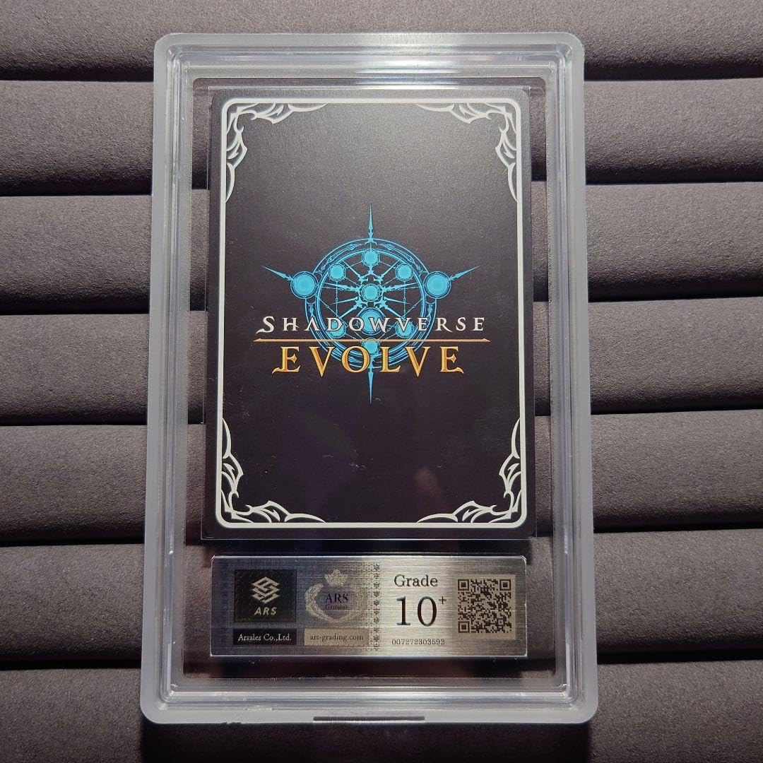 Amazon.co.jp: ARS10＋ シャドウバース ウマ 娘 サイレンススズカ SP  