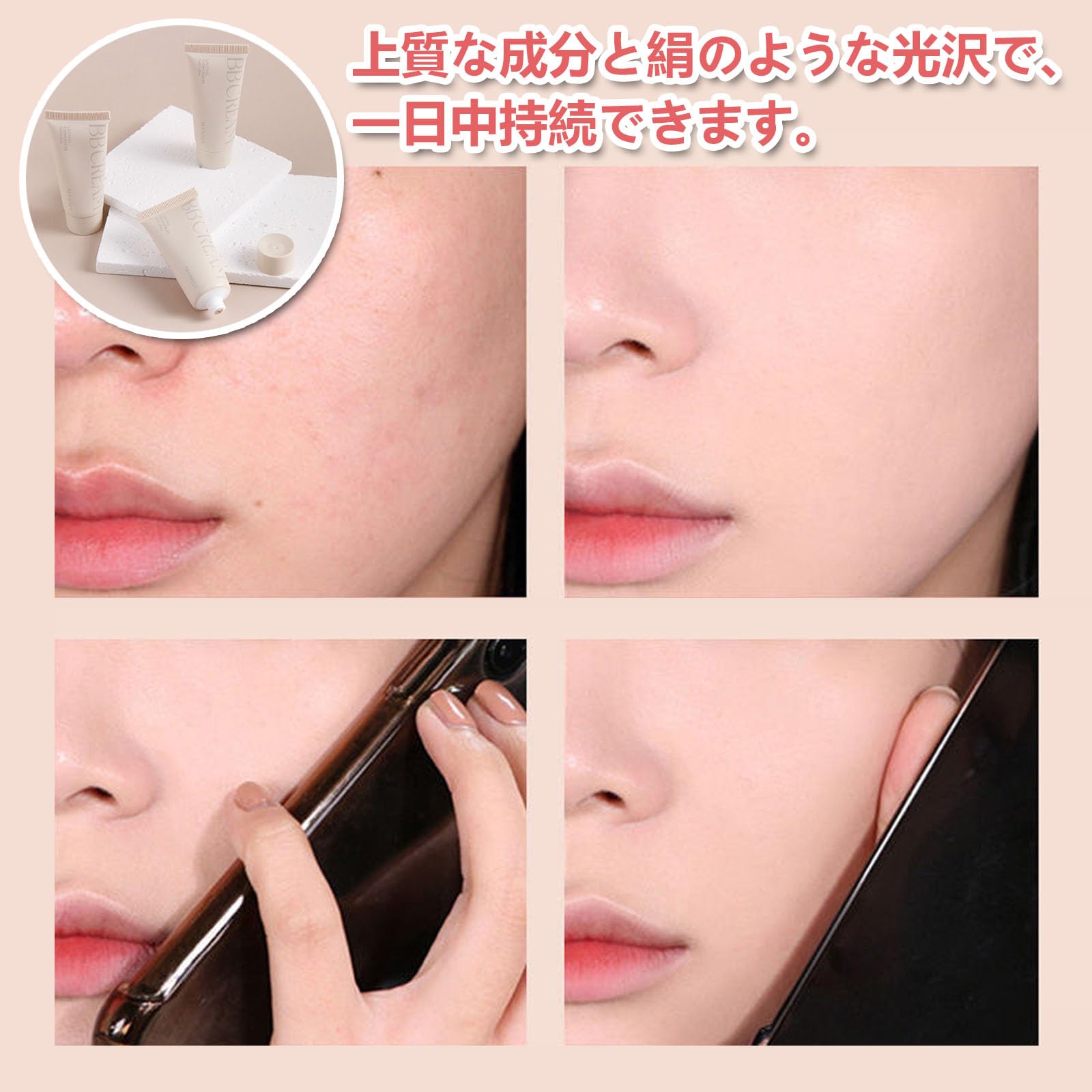 Amazon | メイクアップセット 初心者 化粧品セット 女性 プレゼント 11