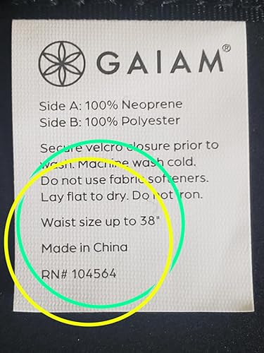 Its NOT 45 INCHES.