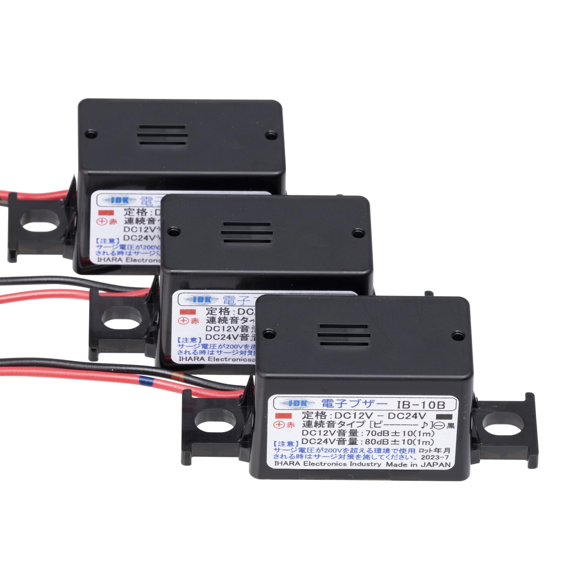 東武10000系 ブザー音、パイロットランプ音 東武10000系 ブザー音、パイロットランプ音