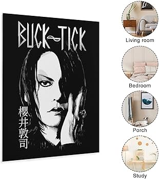Amazon.co.jp: BUCK-TICK Art Panel, Buck-Tick Art Poster