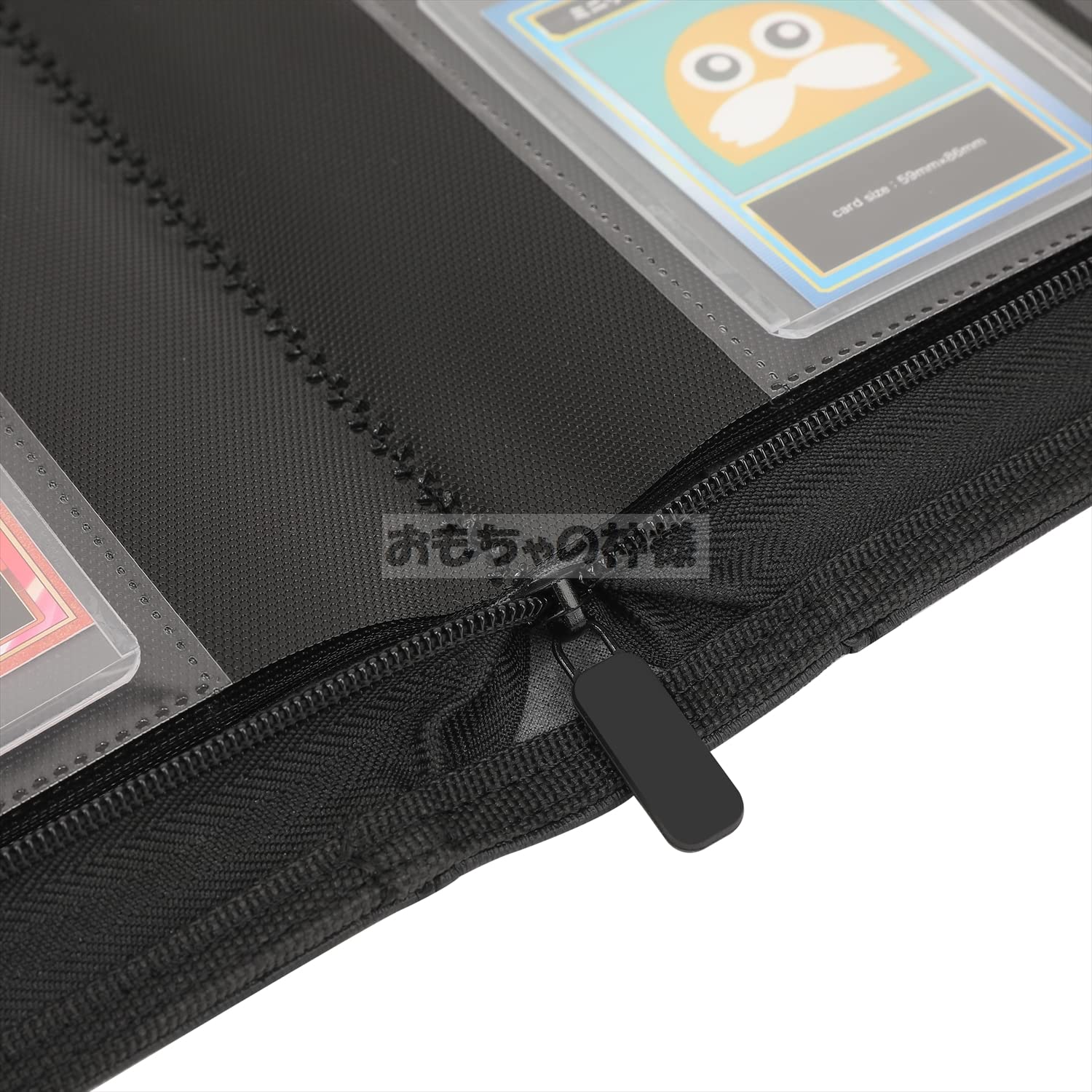 Amazon | おもちゃの神様 トップローダー用ファイル トップ