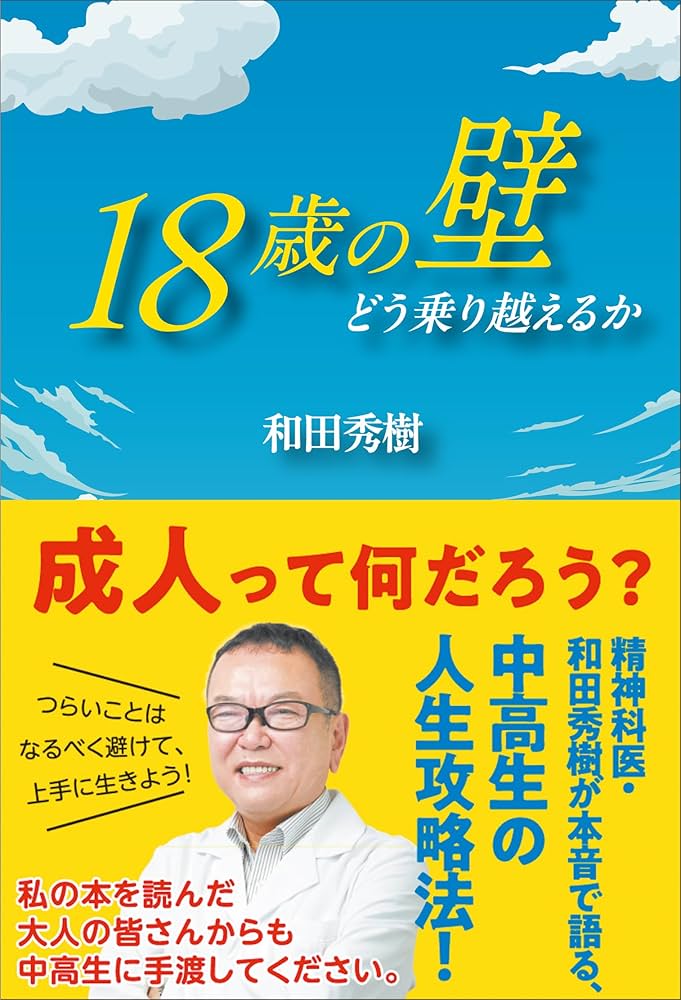 【中古】 こころの四季 秀句に学ぶ作句姿勢/文芸広場社/柴田いさを 中古】 こころの四季 秀句に学ぶ作句姿勢/文芸広場社/柴田いさを