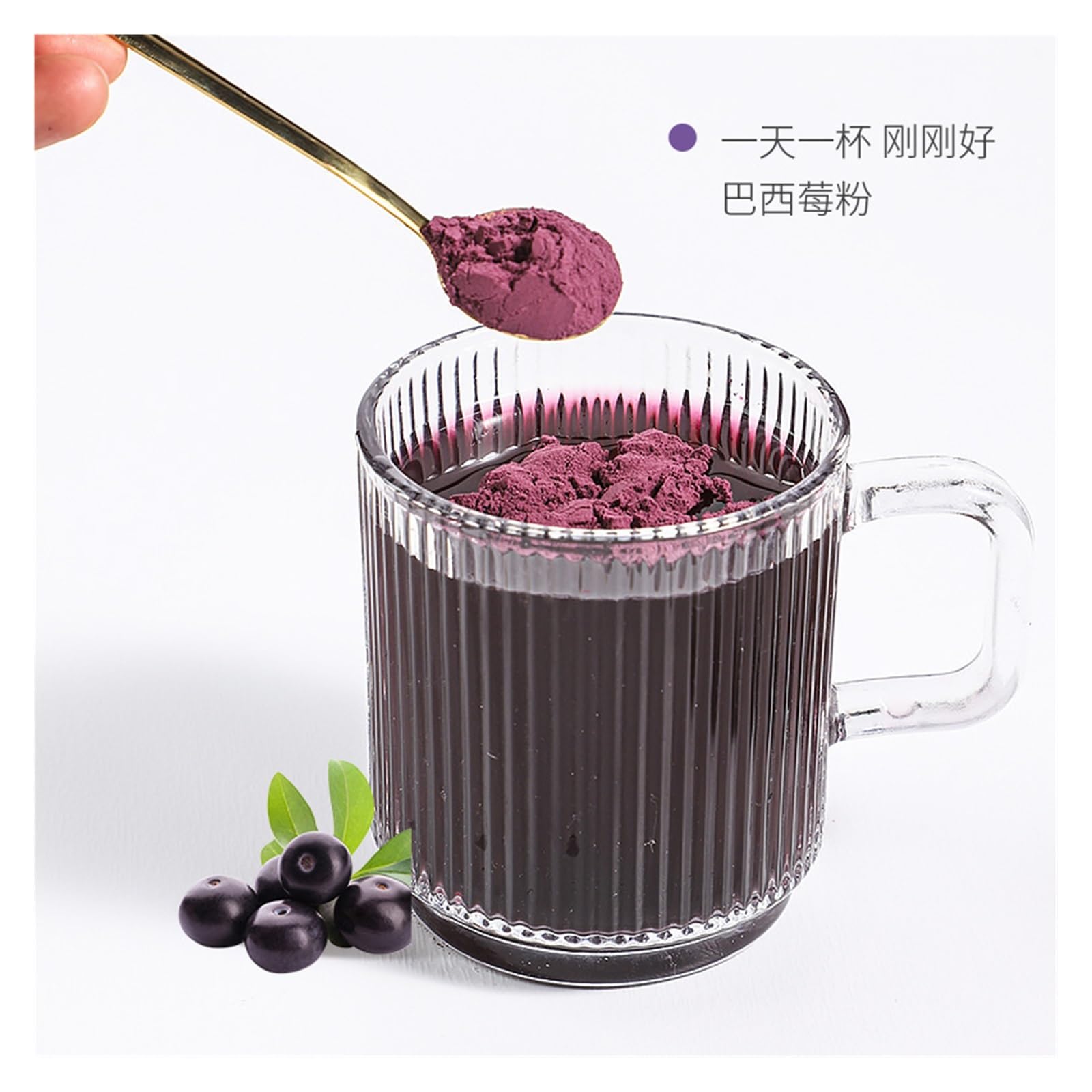 30g de polvo de baya de Acai, polvo instantáneo de frutas y verduras, sabor a fruta dulce y agria, for bebidas y tazones de yogur(3pcs)
