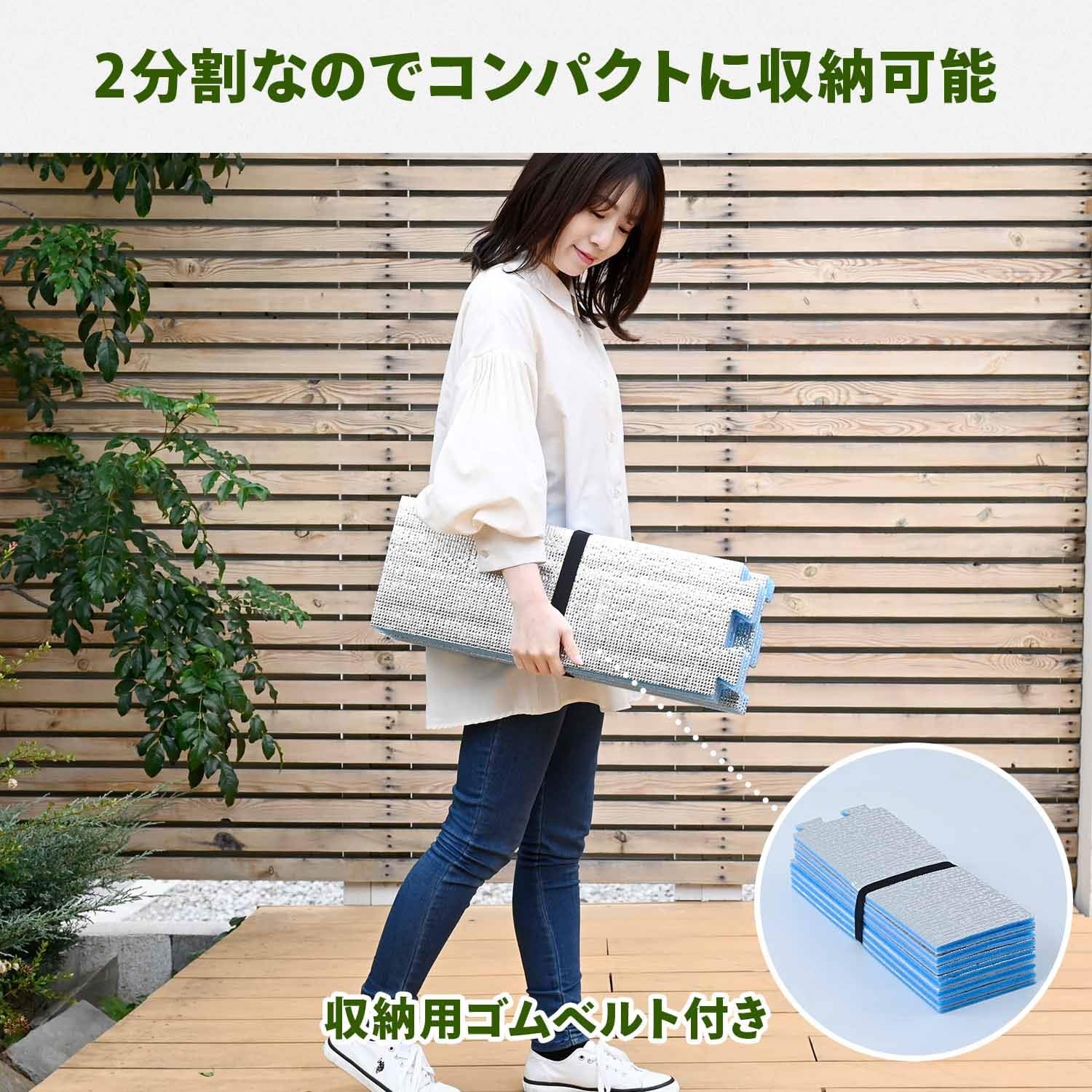 Amazon.co.jp: [キャンパーズコレクション 山善] レジャーマット
