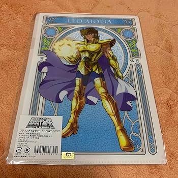 Amazon.co.jp: 聖闘士星矢 シュラ アイオリア クリアファイルセット