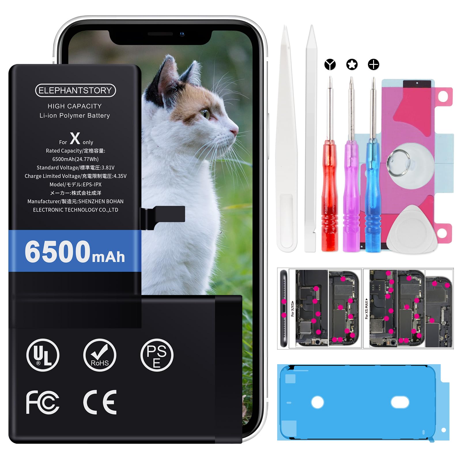 Amazon | ElephantStory For iPhone X バッテリー交換キット 大容量