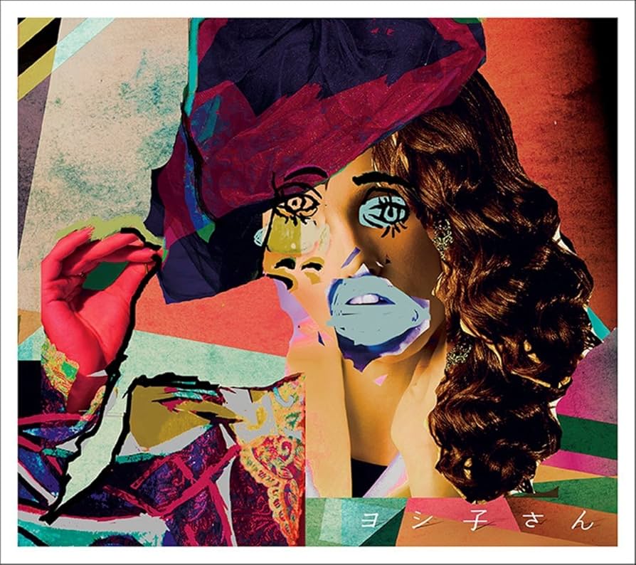 Amazon.co.jp: ヨシ子さん (初回限定盤): ミュージック