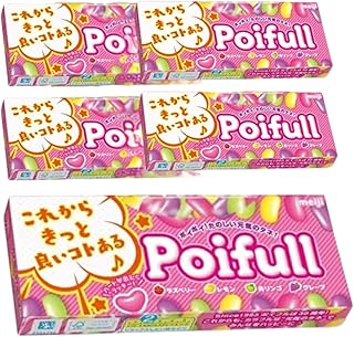 人気 グミ 明治 ポイフル 4種アソート(ラズベリー/レモン/青リンゴ/グレープ)53g ×4個セット