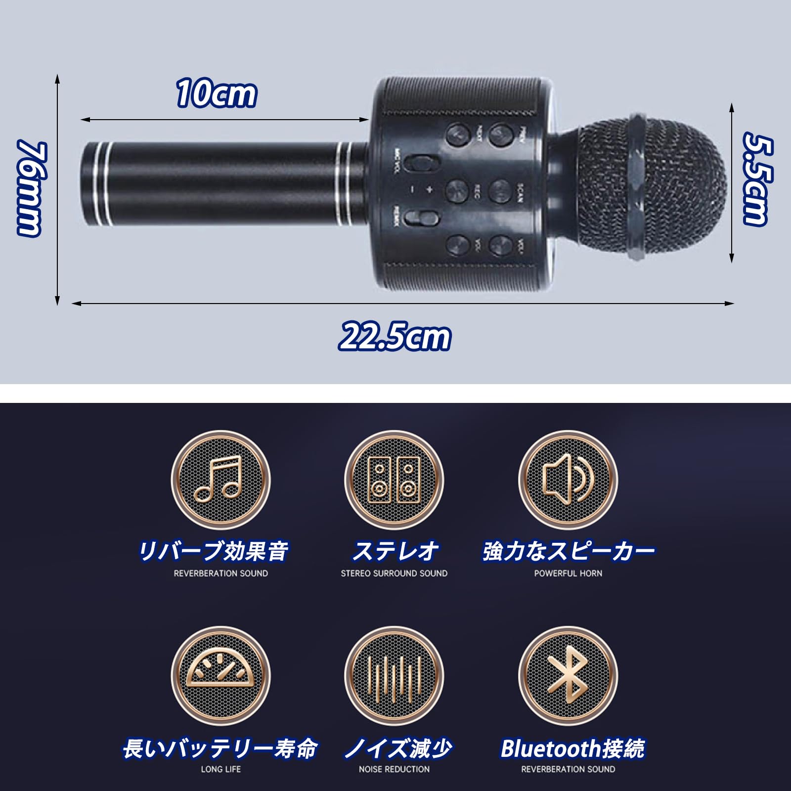 Amazon.co.jp: カラオケマイク ホームKTV マイクシステム ハンドヘルド