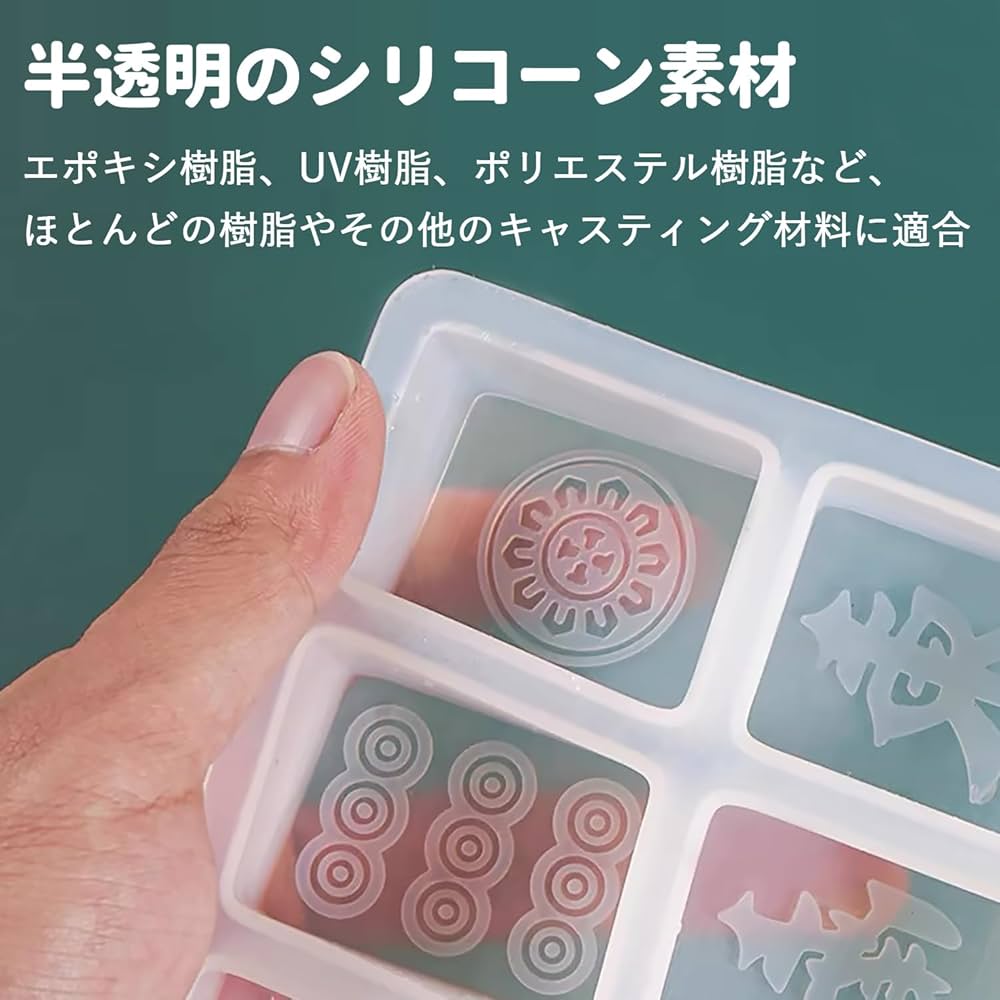 麻雀牌　手彫り　レア　樹脂粘土 麻雀牌 手彫り レア 樹脂粘土