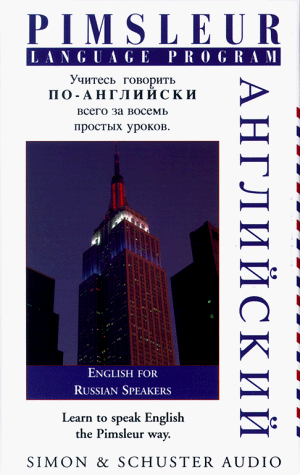English (English for Russian Speakers): Pimsleur Basic: Pimsleur: 9780671315733: Amazon.com: Books
