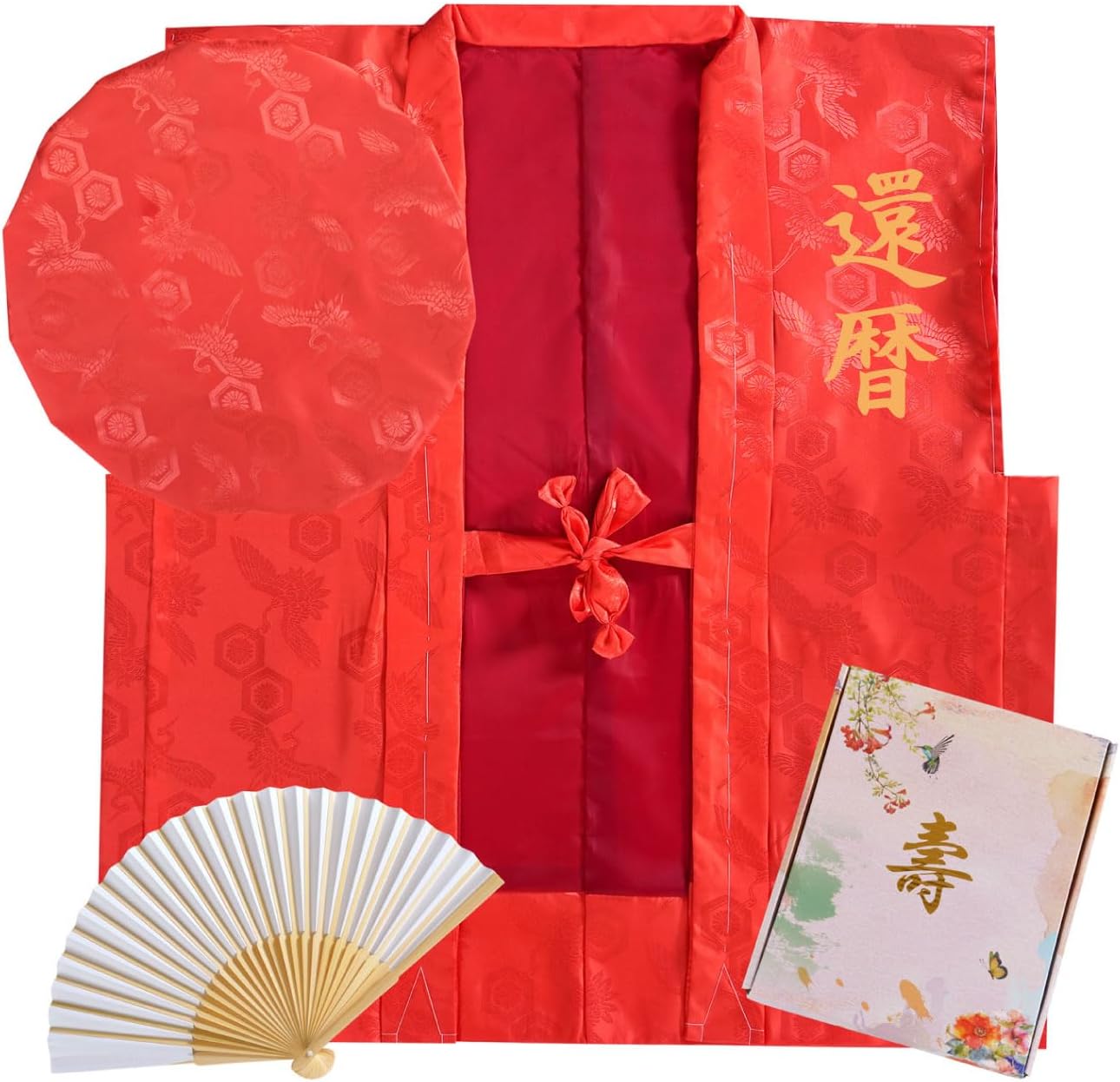 Amazon | [K-Back] 還暦 還暦祝い 60歳【赤ちゃんちゃんこ 大黒頭巾