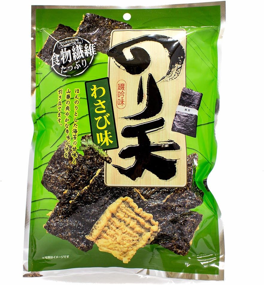 Wasabi Crackers with Seaweed By Daiko 2.8 Oz