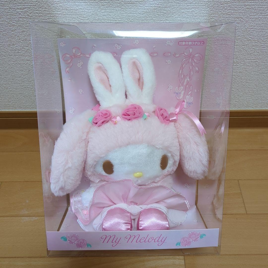 マイスウィートピアノ 憧れのバレリーナ マスコット お顔厳選】マイ