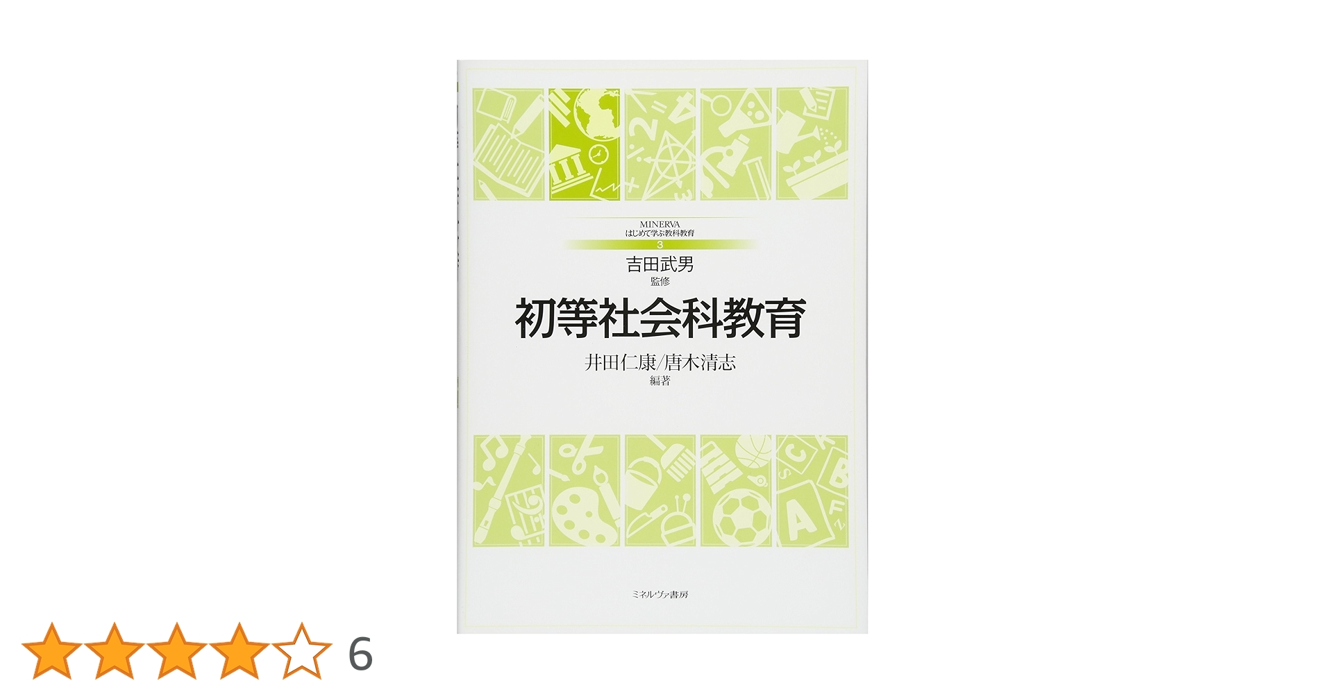 7148GAyAE-L.jpg_BO30,255,255,