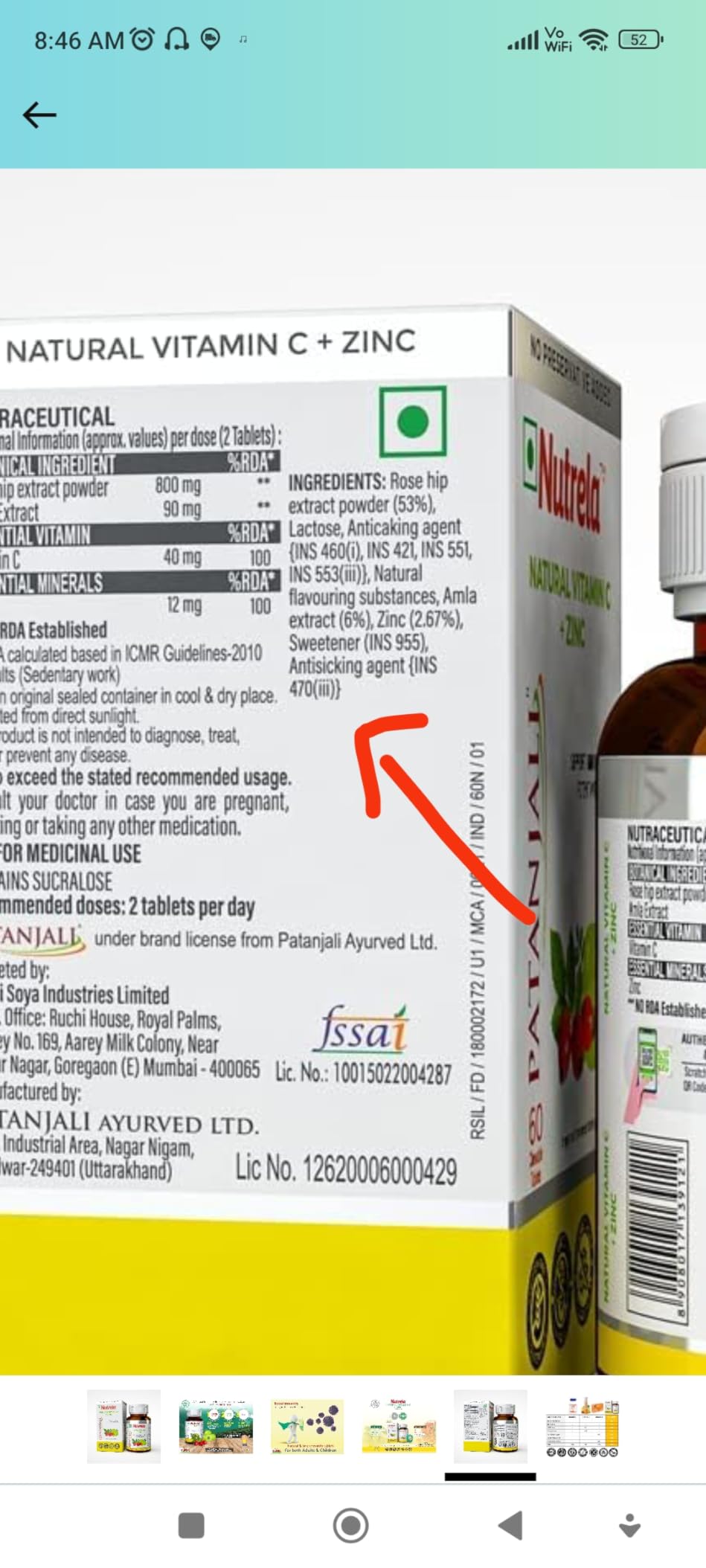 Nutrela Vitamin C and Zinc Chewable tablets for Men, Women and Kids