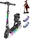 kids electric scooter with seat Top3商品