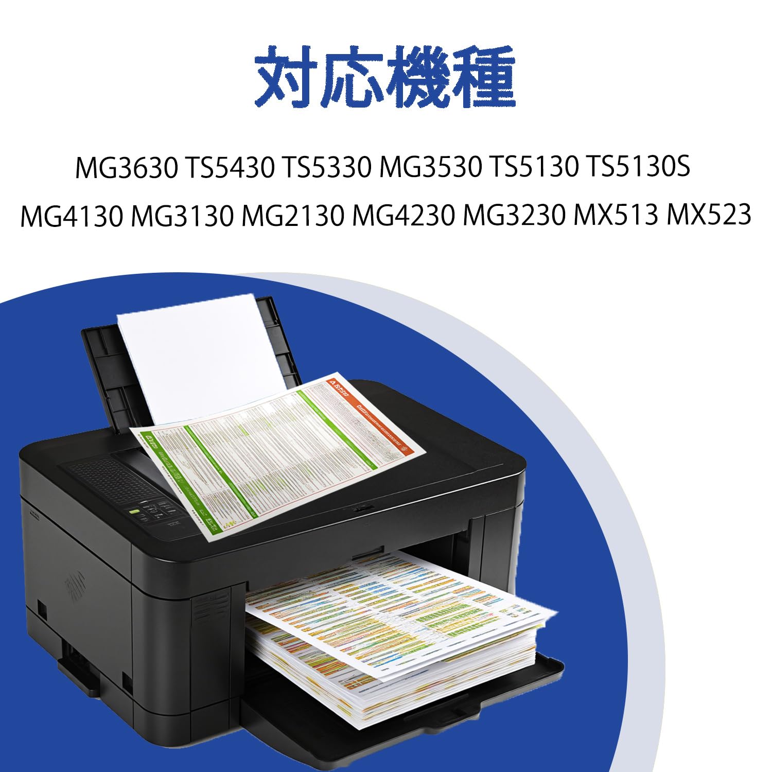 その他 Canon BC-360XL Canon BC-361XL PIXUS CANON FINE カートリッジ BC-360XL ブラック (大容量) BC