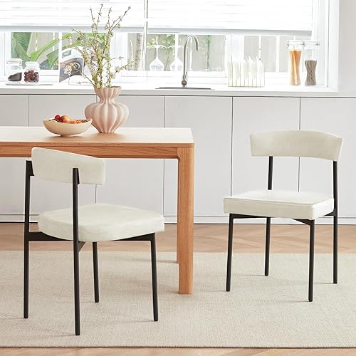 Juego de 2 sillas de comedor de piel sintética beige, silla de cocina tapizada sin brazos, moderna silla de comedor con respaldo curvado