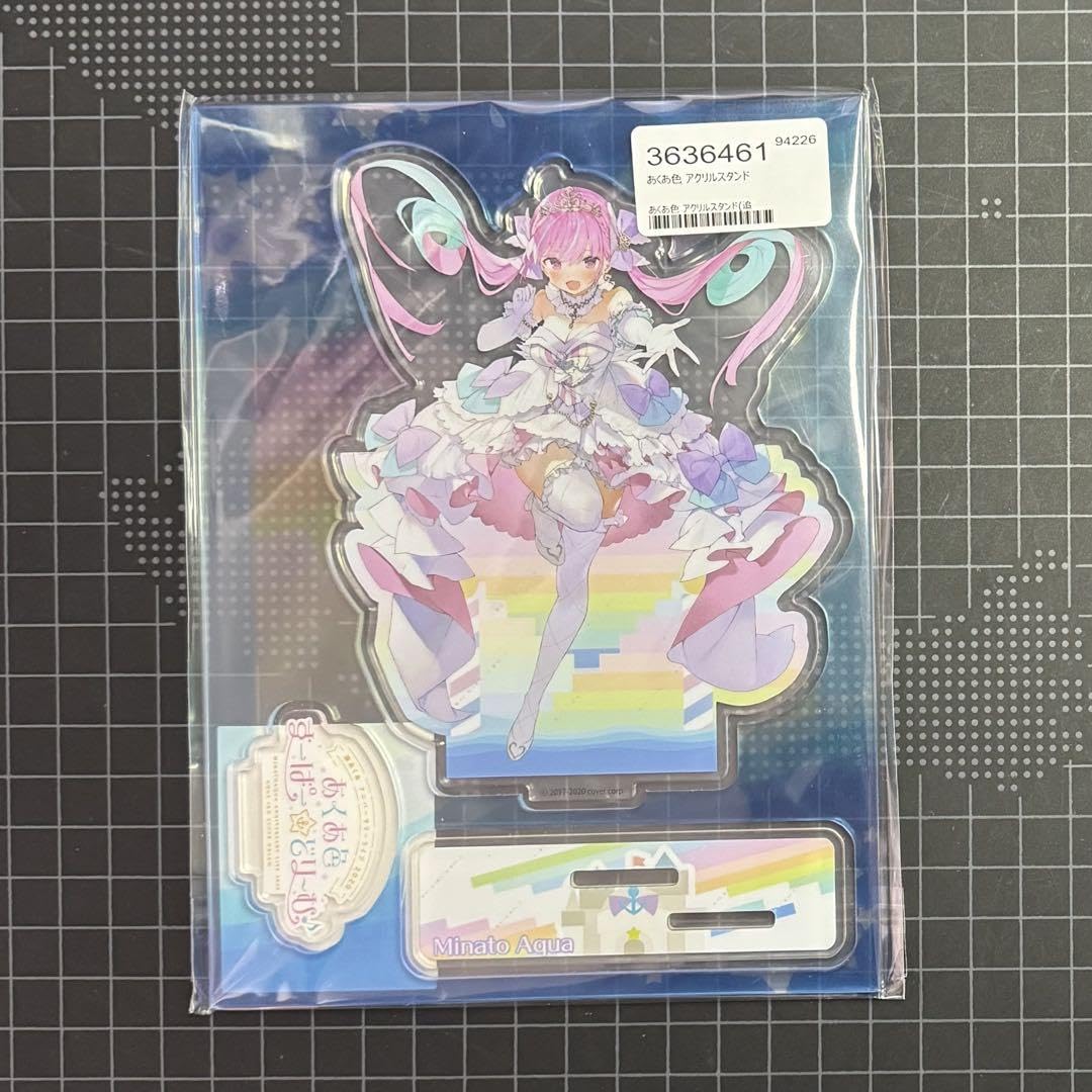 湊あくあ　ホロライブ　アクリルスタンド　あくあ色すーぱー☆どりーむ♪ 結城さくな Amazon.co.jp: 湊あくあ ホロ アクリルスタンド あくあ色すー
