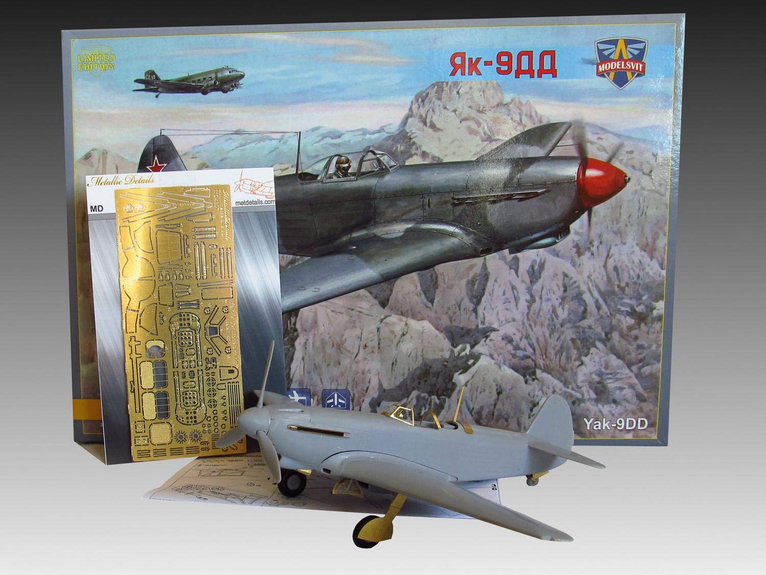 Amazon | Metallic Details ディテーリングセット 航空機モデル Yak-9