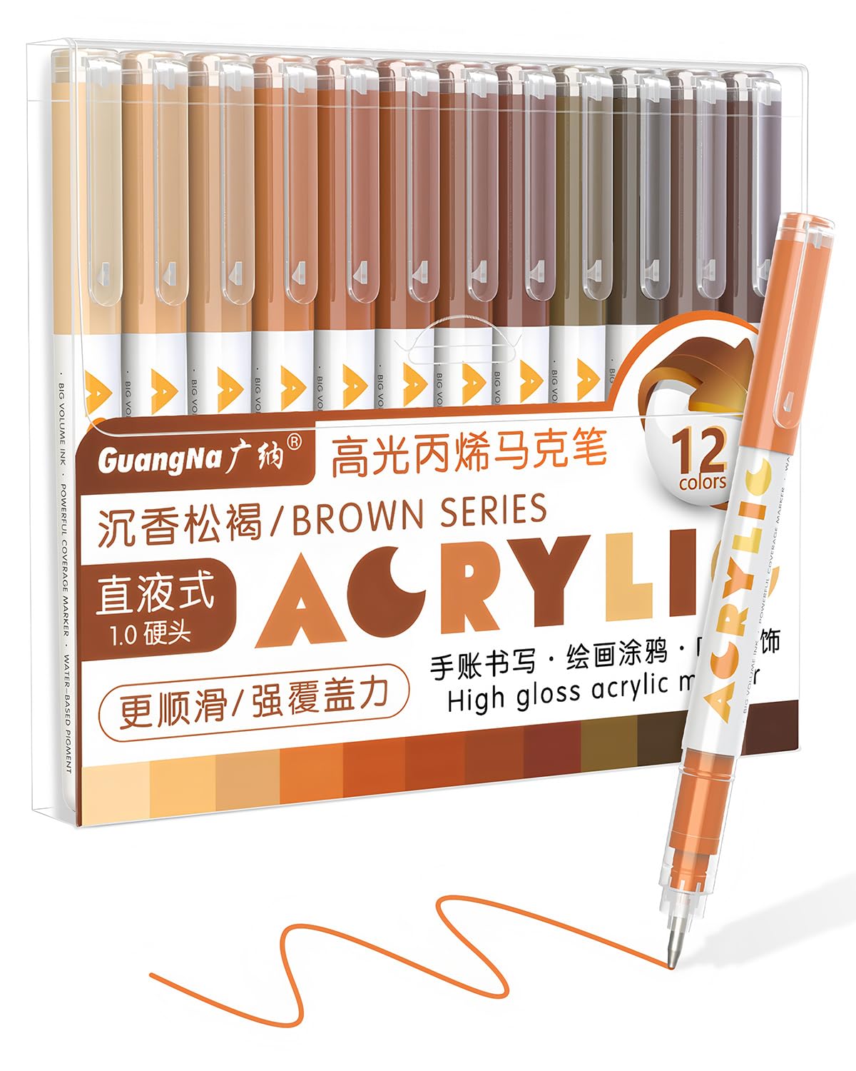 Brown Acrylic Gel Pens 12 Color, Colored Pens for Journaling, Coloring Books, Calligraphy…