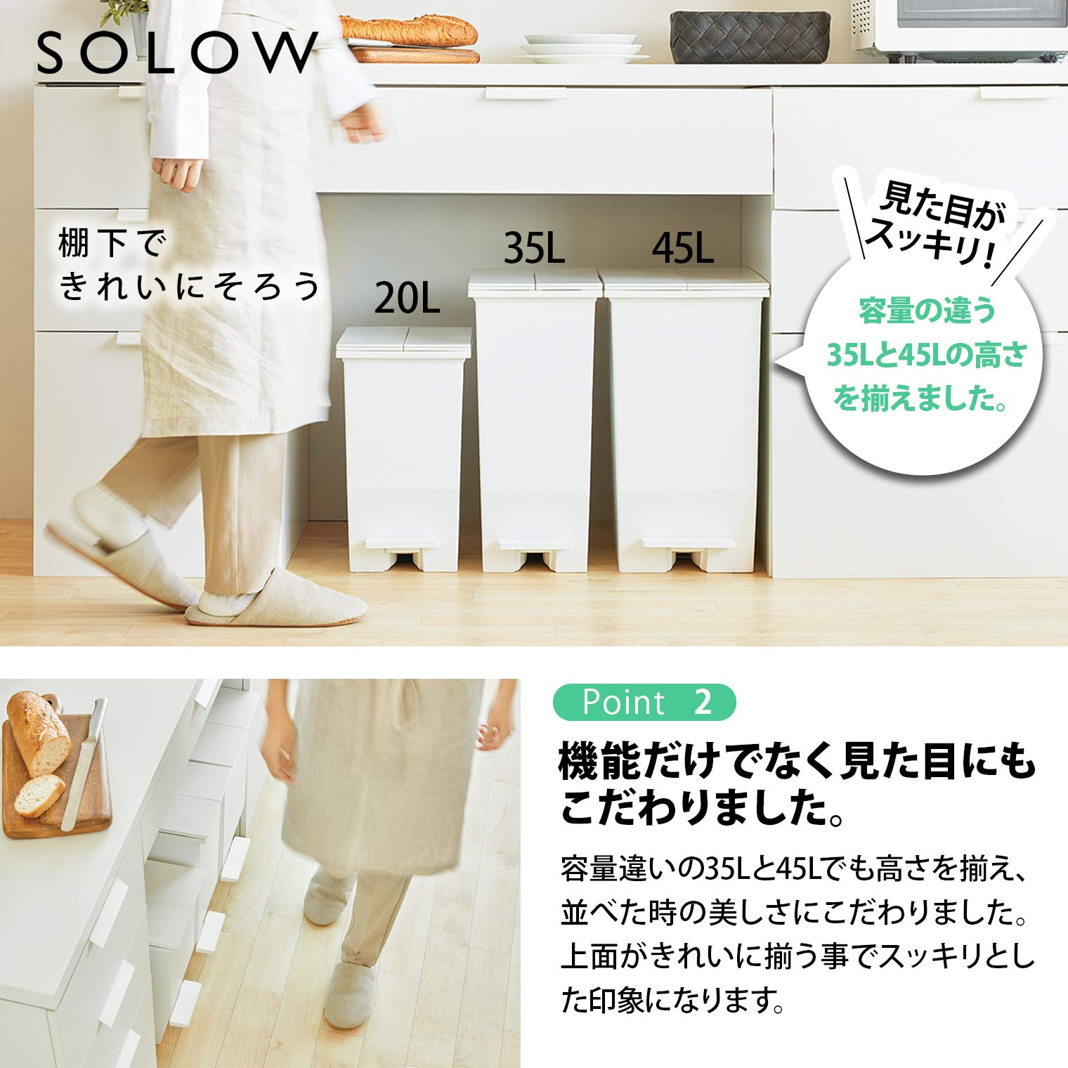 サバスチャン Amazon.co.jp: Squirrel 177470 Trash Can Pedal Type, Double Opening