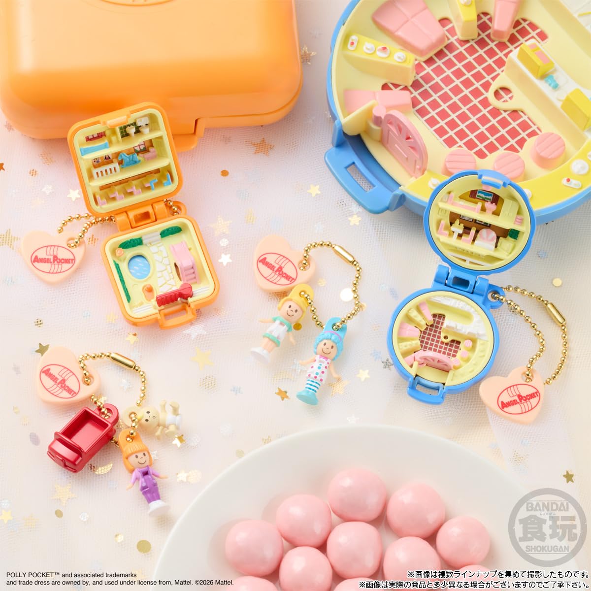 Amazon.co.jp: バンダイ(BANDAI) エンジェルポケット ミニチュア