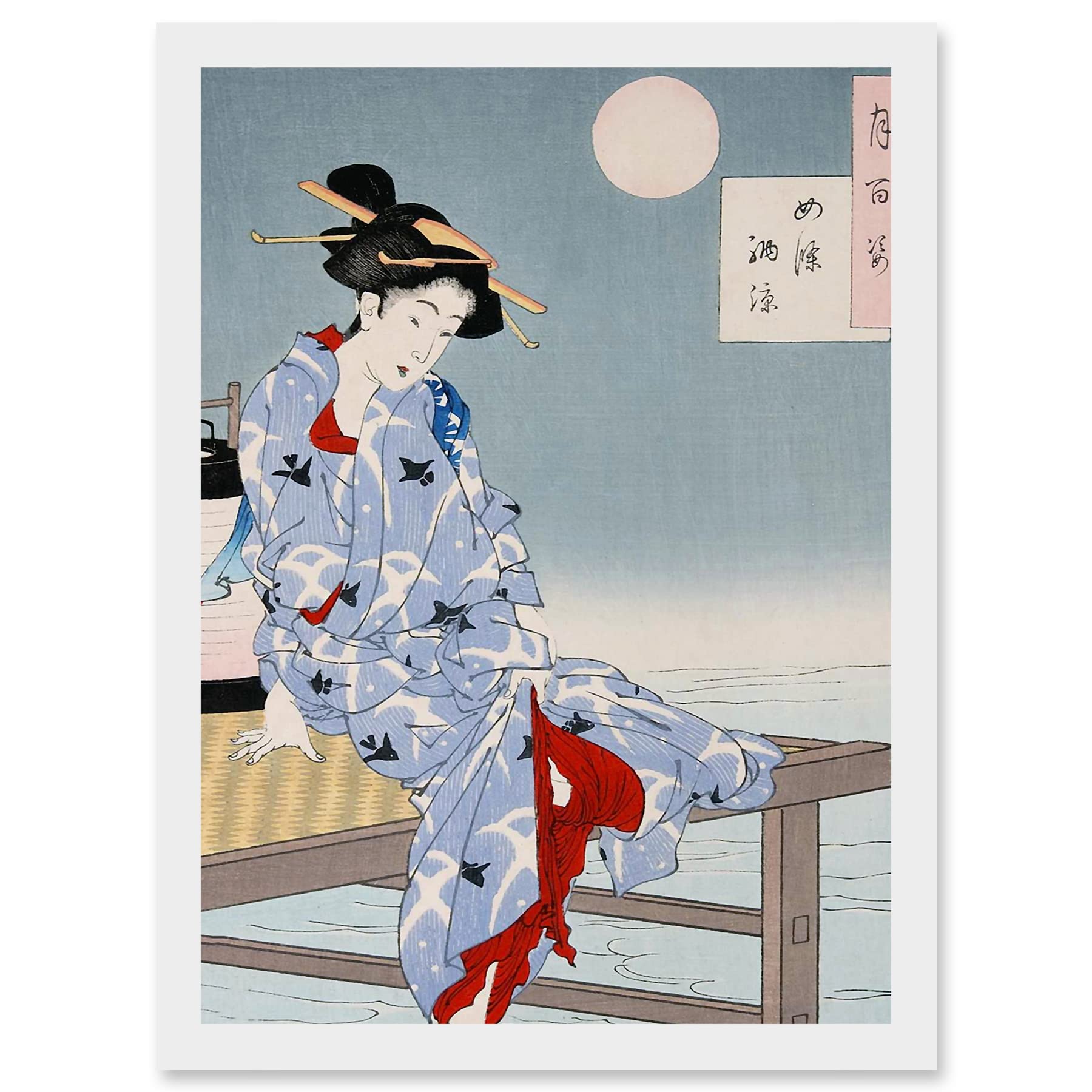 Wee Blue Coo Chikanobu Japanese Geisha Pier Moon Artwork Framed Wall Art Print A4