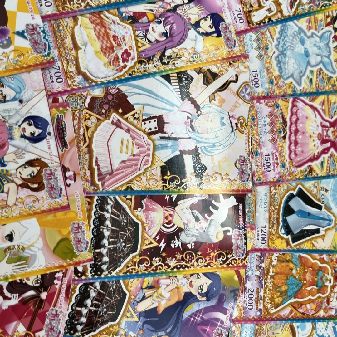 プリパラ キャラクター衣装カード 10枚セット Amazon.co.jp: プリパラの衣装カード : おもちゃ