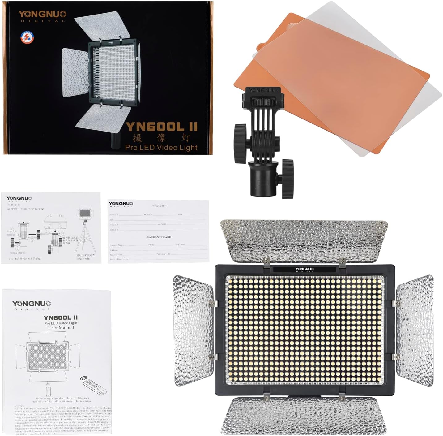 Yongnuo YN600L-II LED Light (3200-5600K)