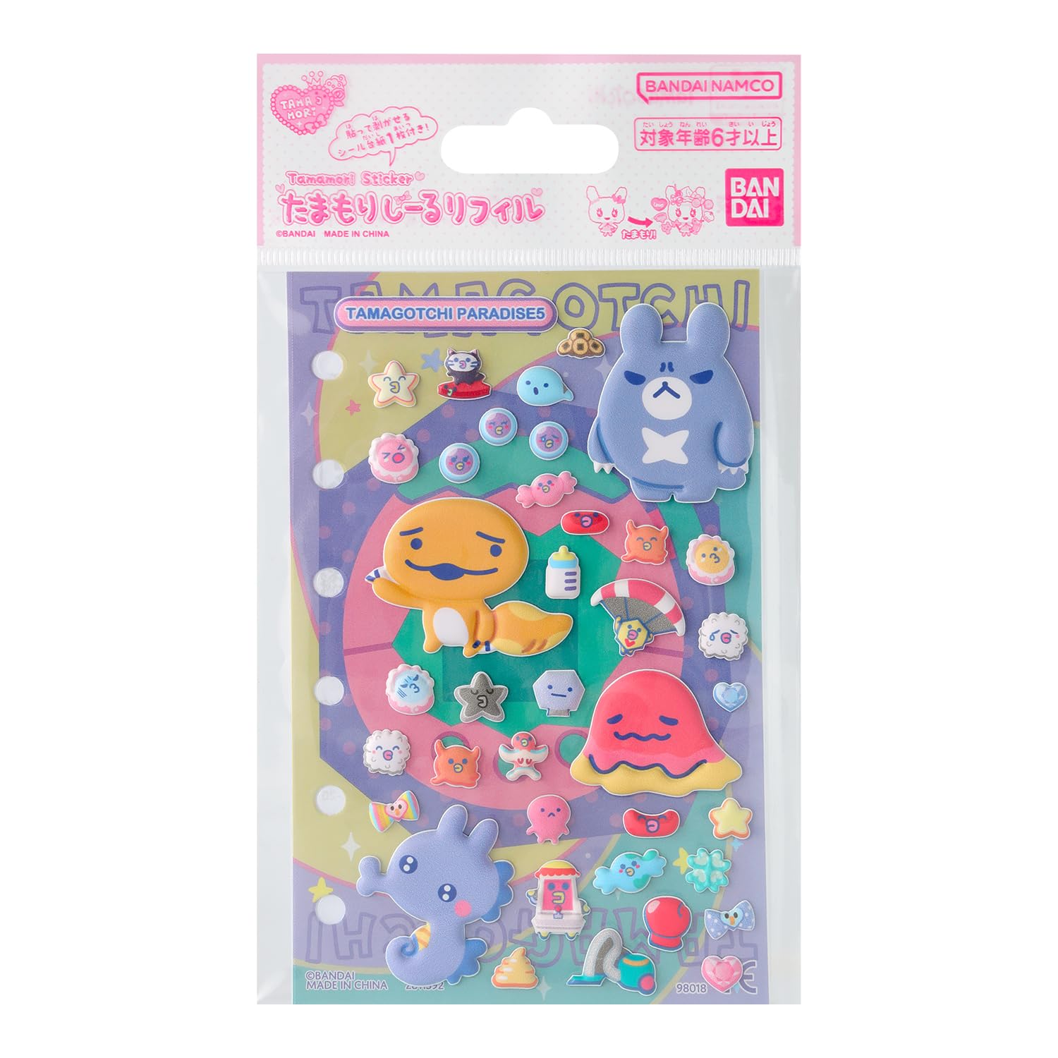 Amazon.co.jp: [バンダイ(BANDAI)] たまもりしーるリフィル Tamagotchi
