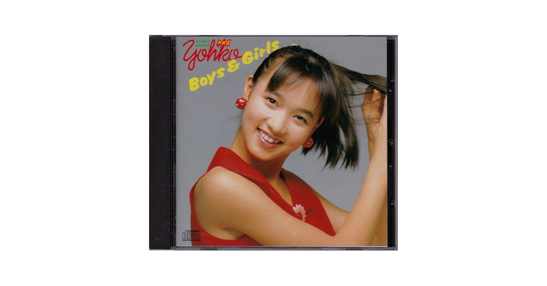 THE BOYS&GIRLS / バンド CD THE BOYS&GIRLS / バンド CD THE BOYS&GIRLS / バンド CD THE