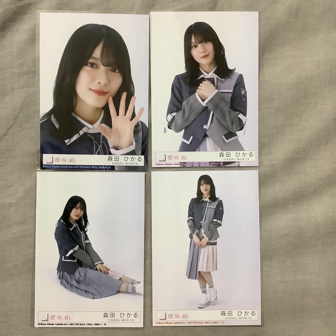 櫻坂46 森田ひかる 「Start over!」 8種コンプ 生写真 914Vmp84ZnL._AC_SY200_QL15_.jpg