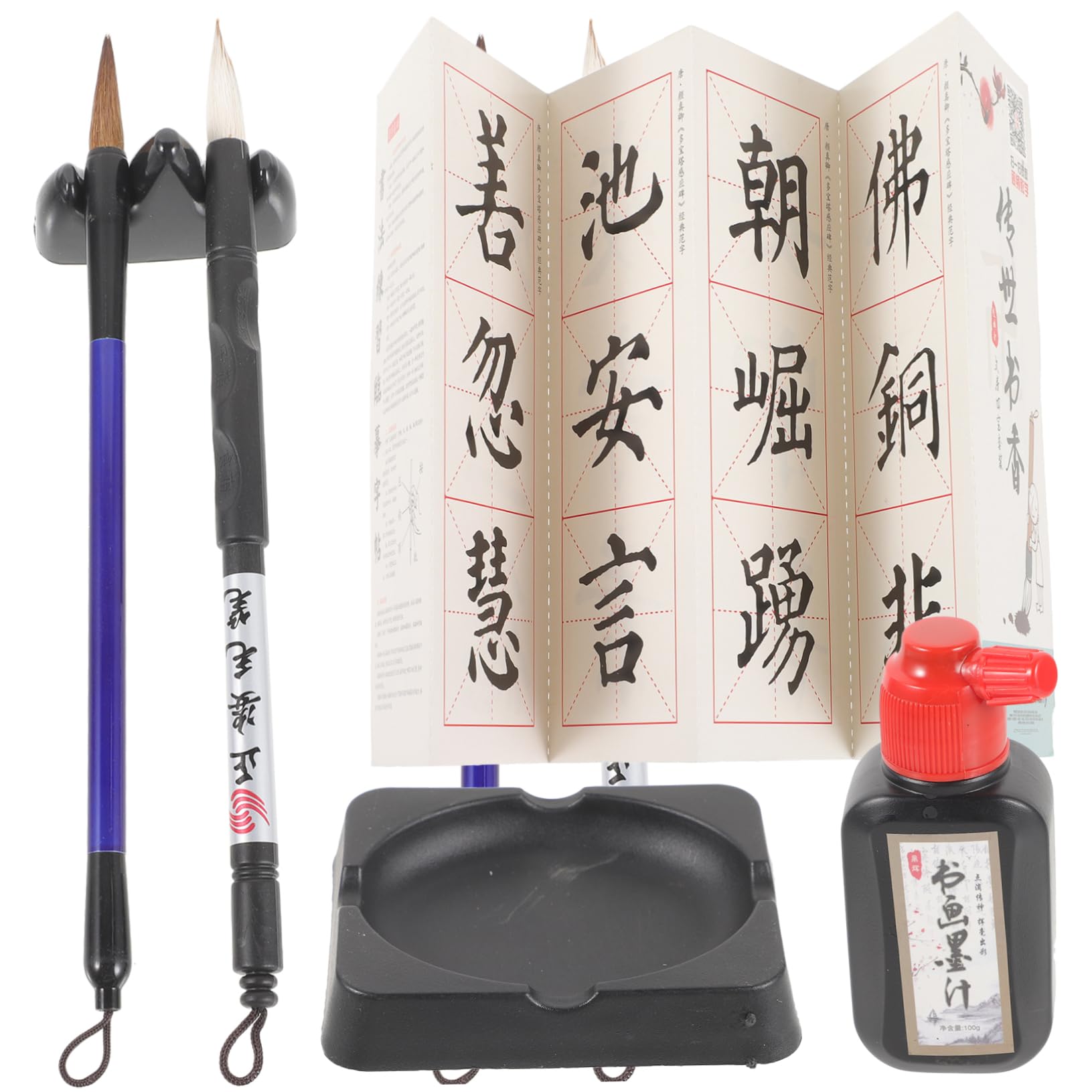 Housoutil 1 Set Beginner Calligraphy Set of Brush Kit for Calligraphy Practice for Study Classroom and Relief Art Activities