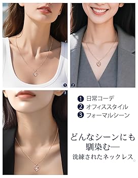 578AA【モアサナイト】ネックレス　ハート　フラワー　CZダイヤ　SV925 578A☆【モアサナイト】高品質 ネックレス ハート 11mm 雪 花