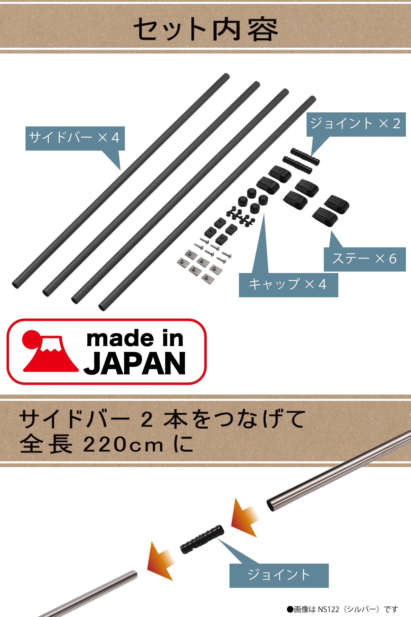 Amazon.co.jp: カーメイト(CARMATE) クロスライド 車内収納 サイドバー