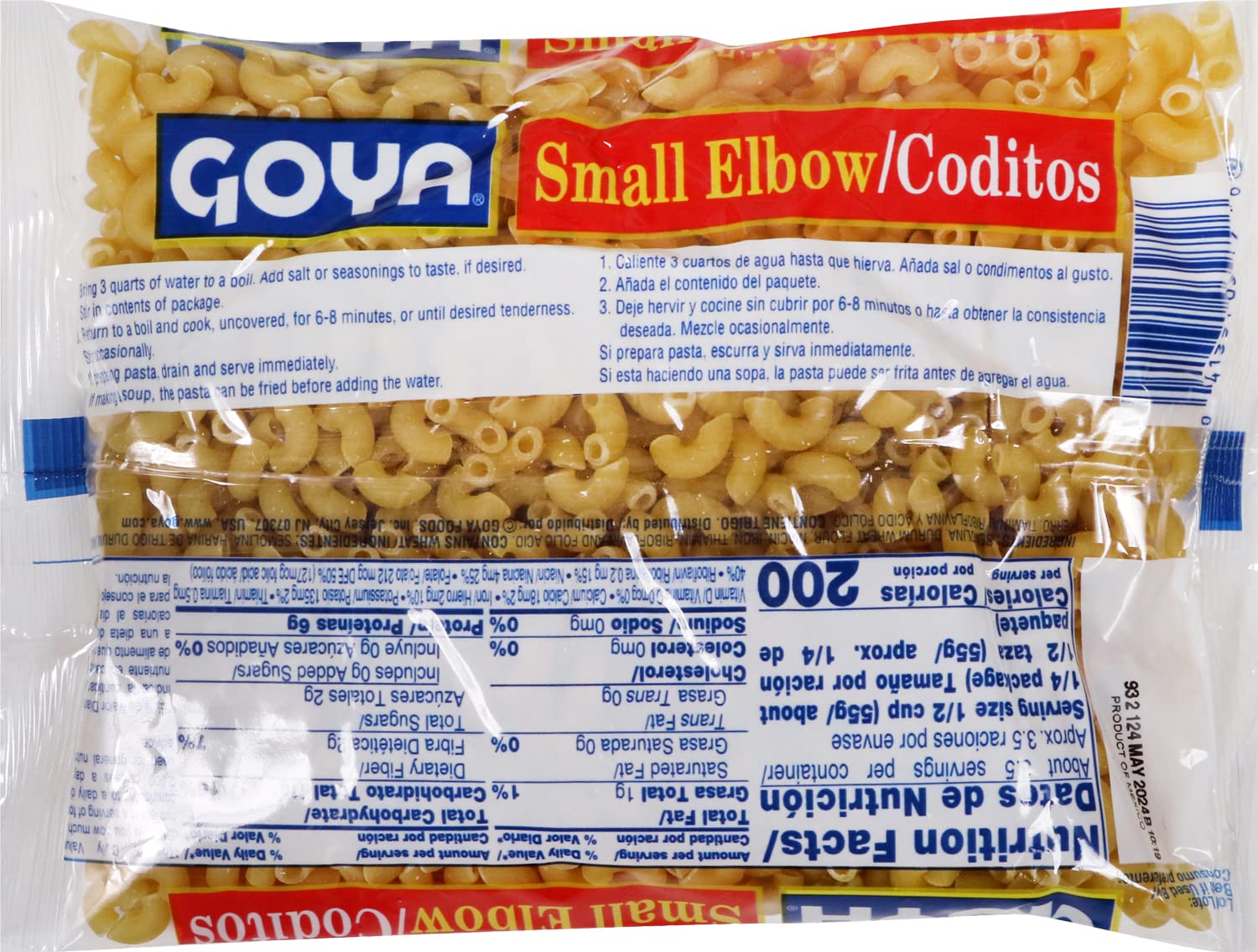Goya Small Elbow Enriched Macaroni Pasta, 7 Ounce (Pack of 3) image 2