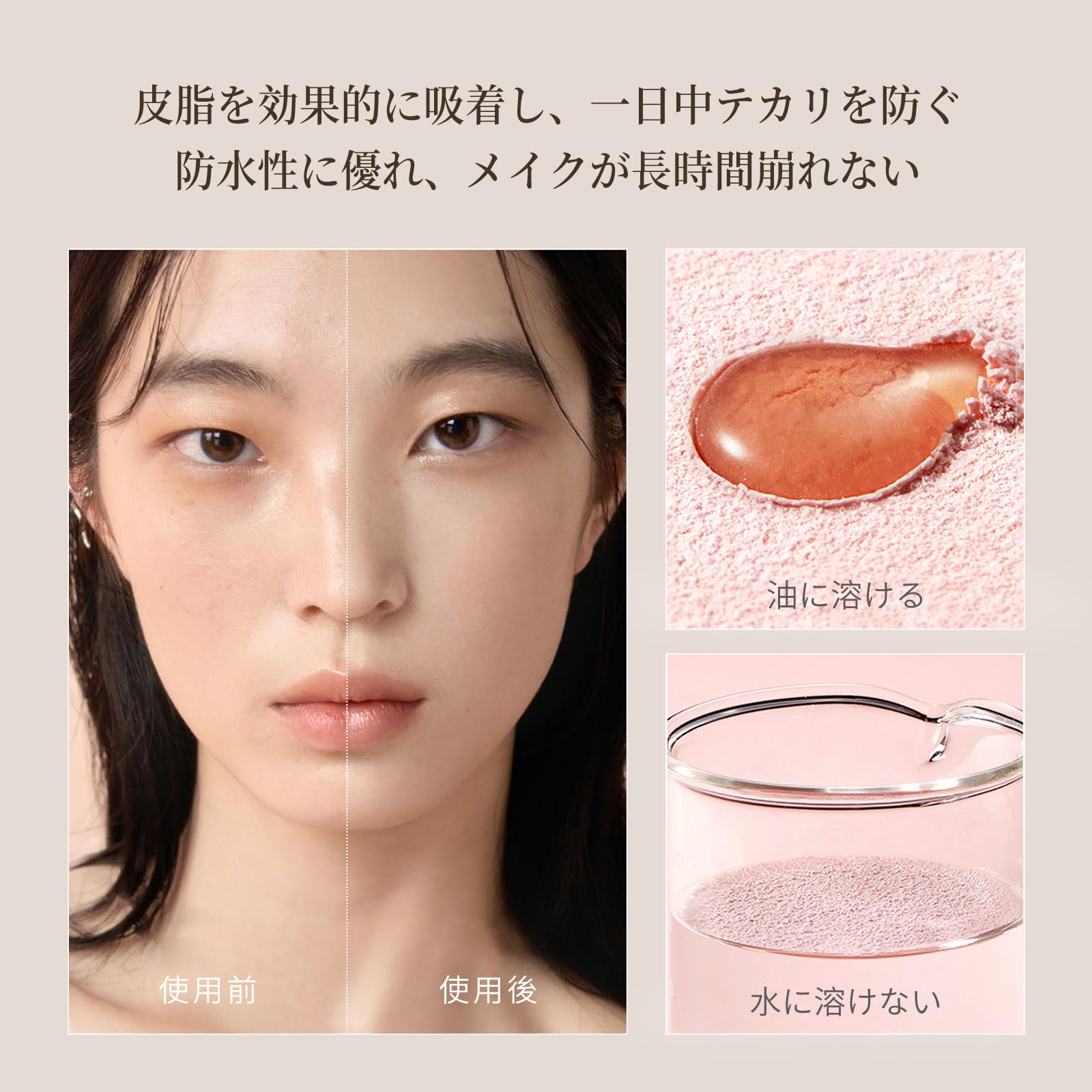 Amazon | MEIKING バラフェイスパウダー ルースパウダー 7g 1個 マット