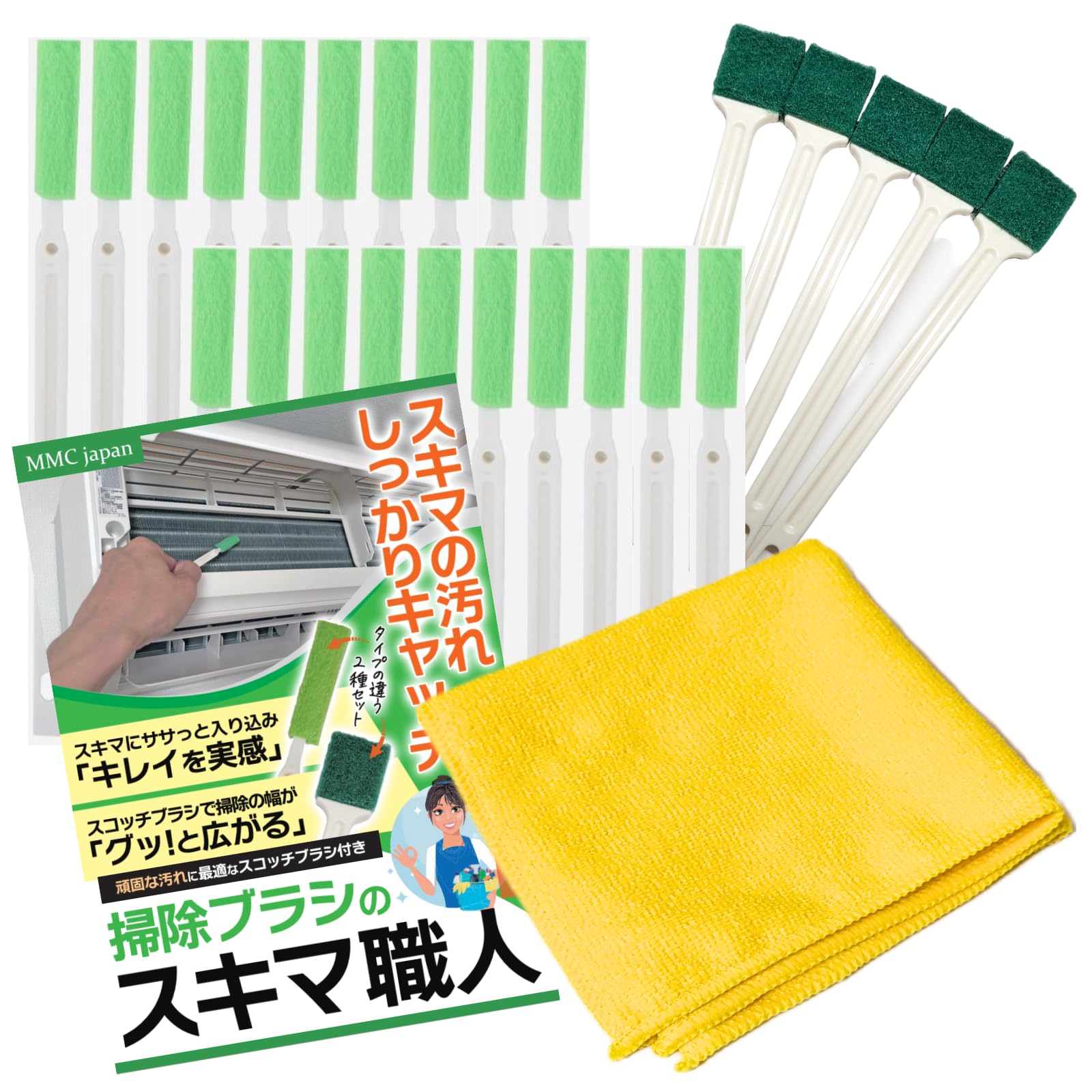 Amazon｜【掃除のプロも推薦】 エアコン 掃除 ブラシ 隙間ブラシ 隙間