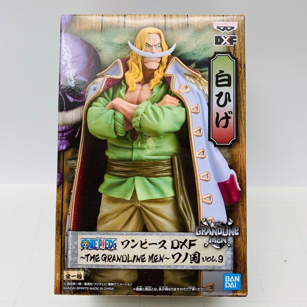 激レア]ワンピースTHE GRANDLINE MEN 白ひげ