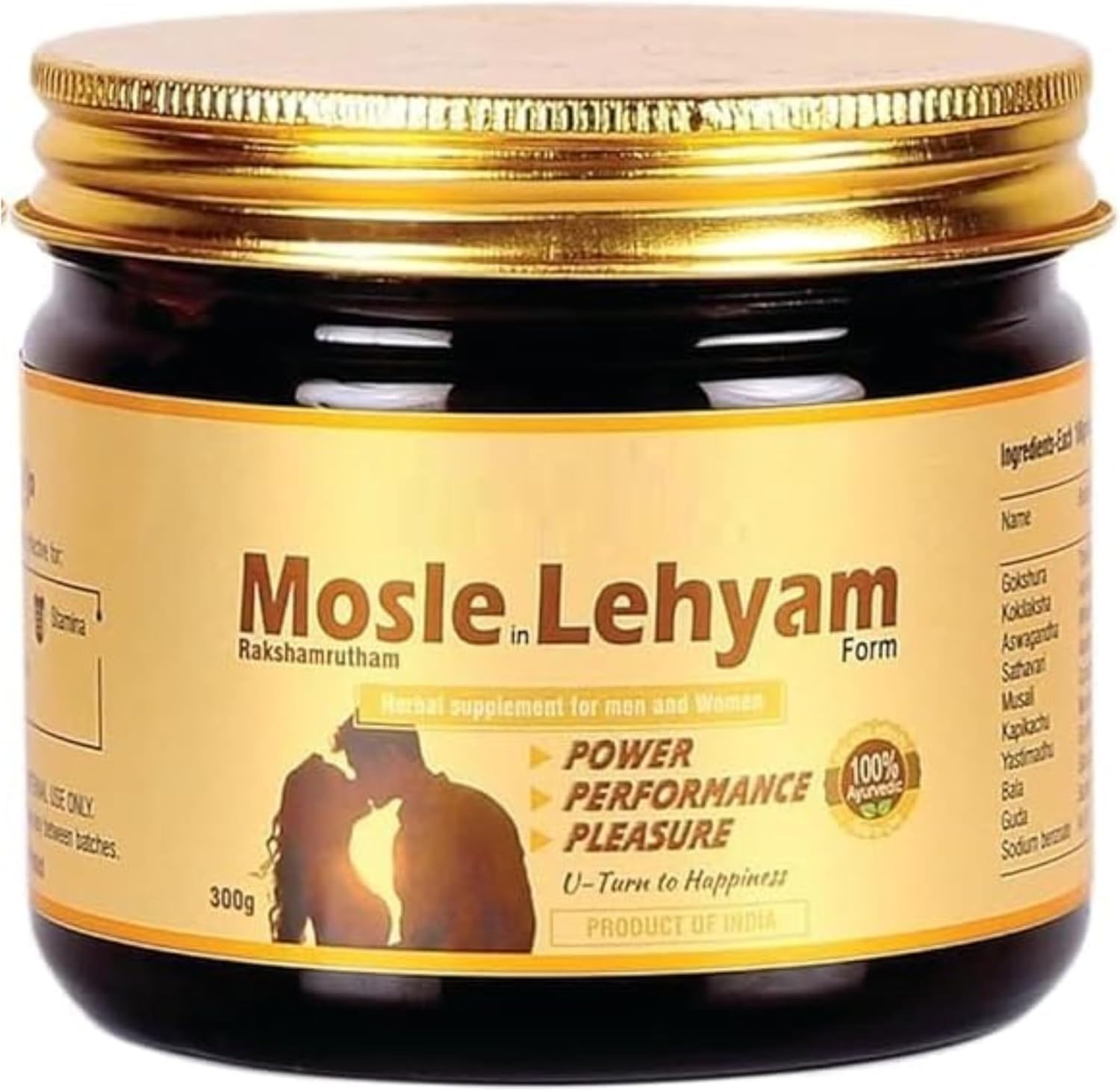 PL Mosle Lehyam - 10.5Ounce | 300Gram