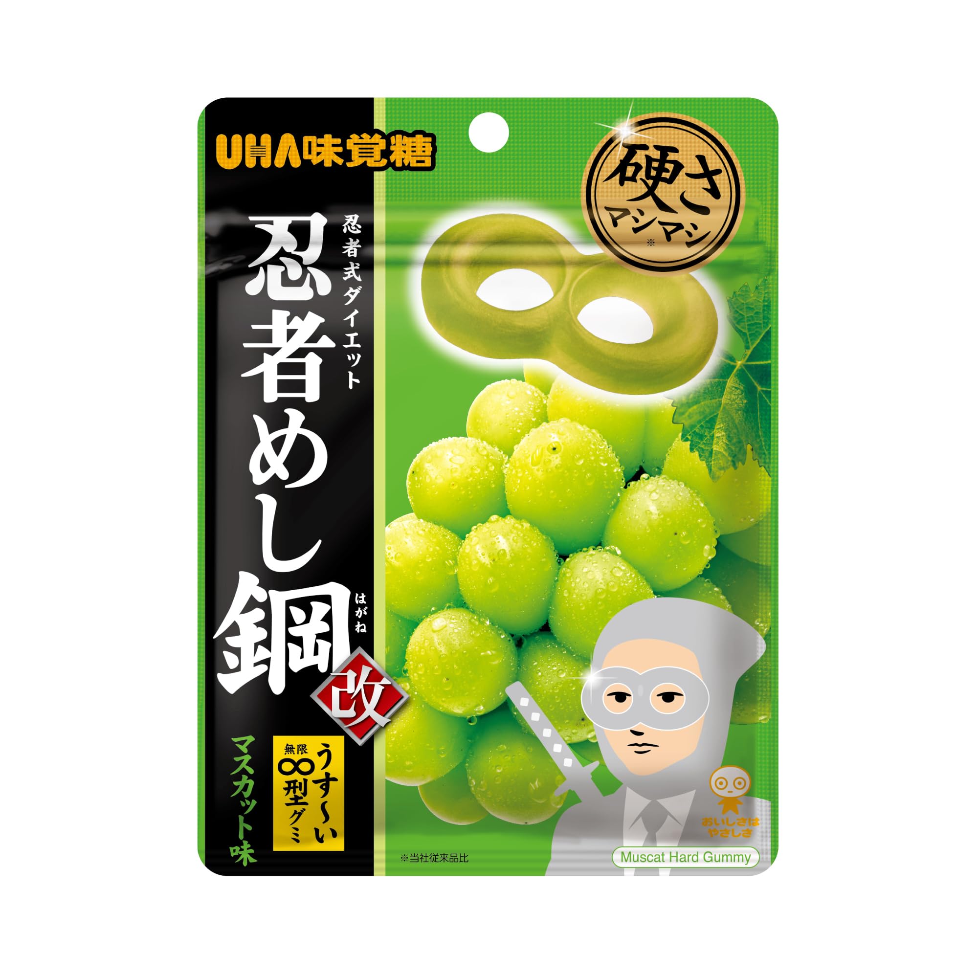 Ryoさん専用ベージUHA味覚糖 忍者めし 鉄の鎧 マスカット味　200個 Amazon.co.jp: UHA味覚糖 忍者めし鋼 マスカット 45g : 食品・飲料・お酒