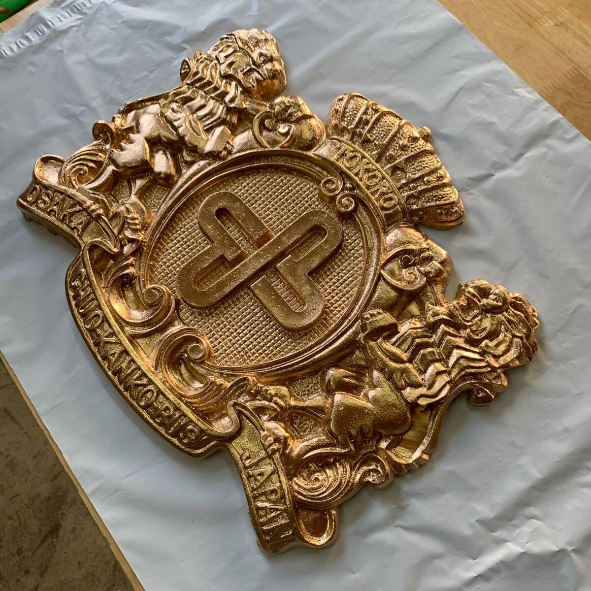 限定 ポップマックス マサムネ 2本セット MASAMUNE メガバス メガバス