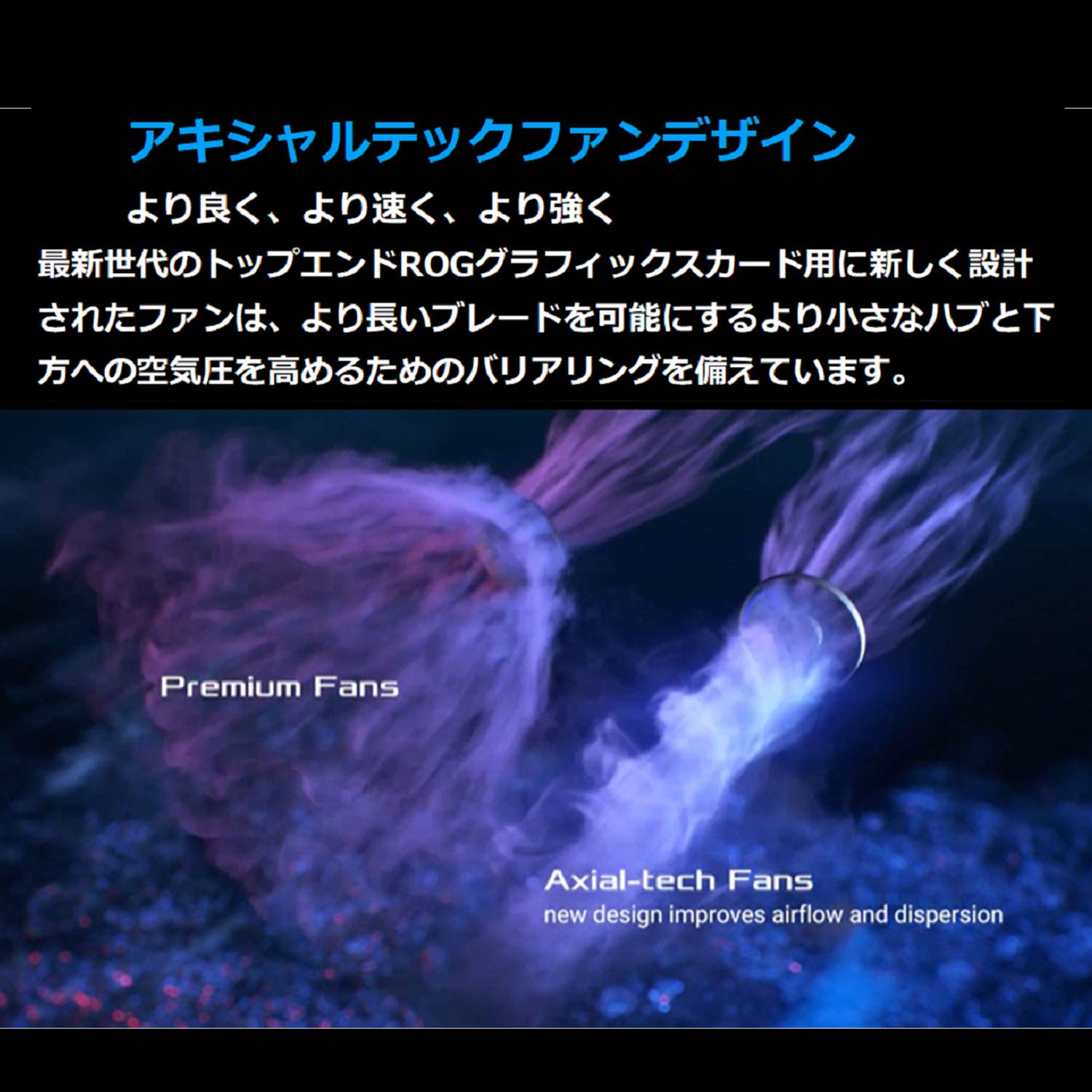 Amazon | ASUS AMD RADEON RX 5600 搭載 トリプルファンモデル 6G ROG