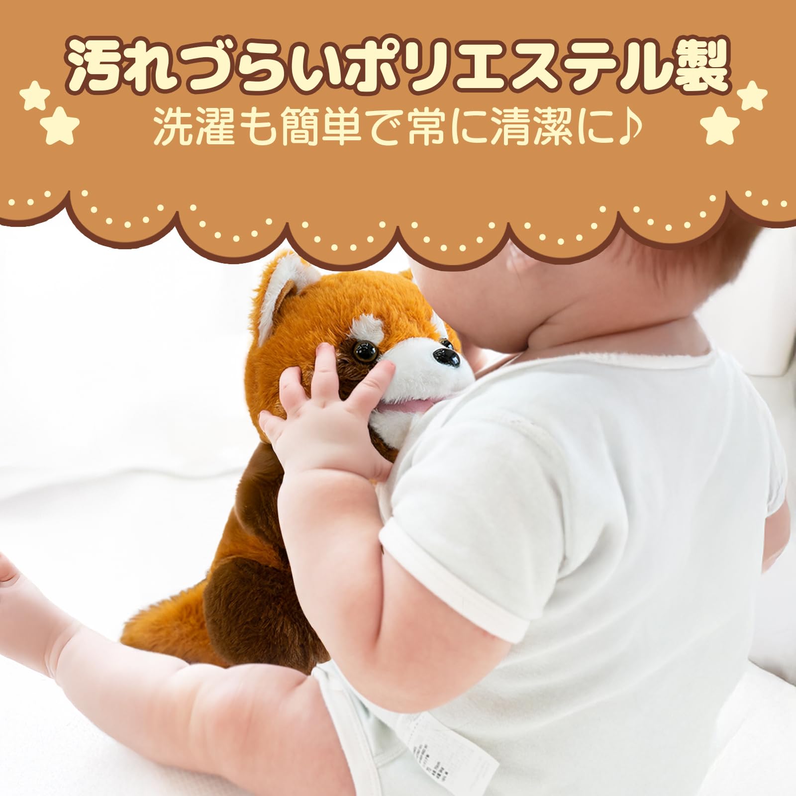 Amazon.co.jp: パペットマペット パペット ぬいぐるみ パペット人形