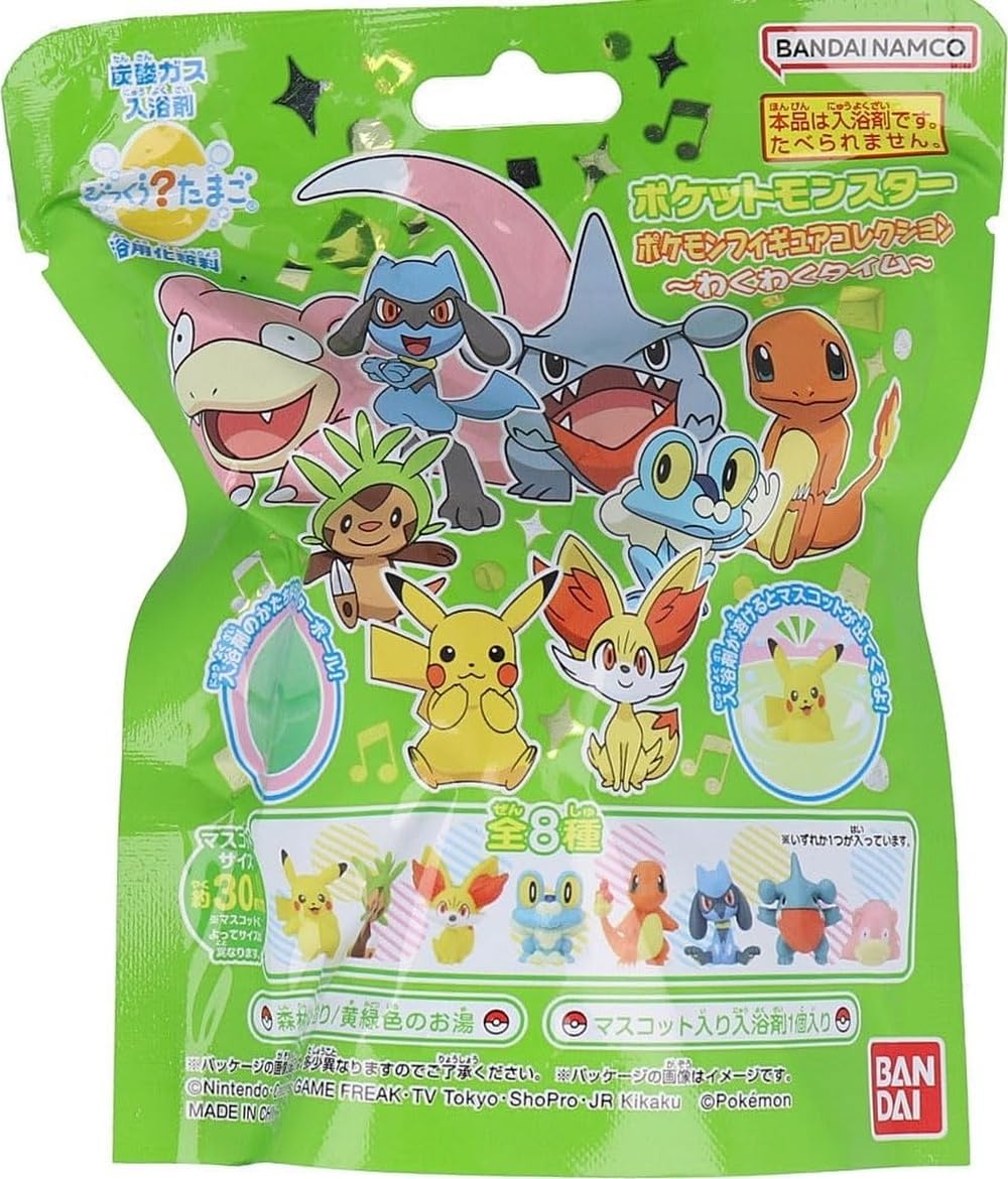 Amazon.co.jp: バンダイ(BANDAI) びっくらたまご ポケットモンスター